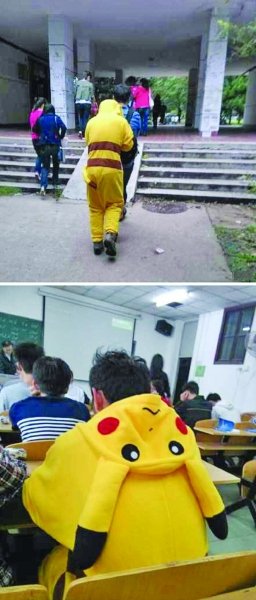 高校卡通<em>睡衣</em>男引围观 <em>保暖</em>卖萌两<em>不</em>误_教育_
