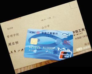 У¼ȡ֪ͨ洴 3DϷ