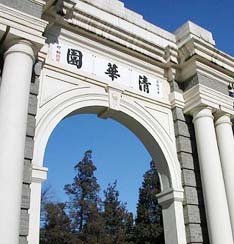 廪 У⻷ѧȴ