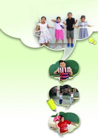 南京一小学暑假作业检查变身运动器材展_教