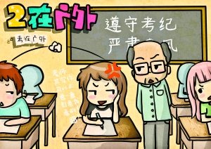У@(hu)tW(xu)լŮ Ű(do)