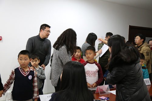 �����ƹ����ѧ�౨���� �ҳ����뺢��һͬ����