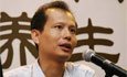 方舟子炮轟“國學天才”剽竊指其無才無學無德