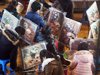 HD: 2012, Китайская академия изобразительного искусства школы тест тест открытия