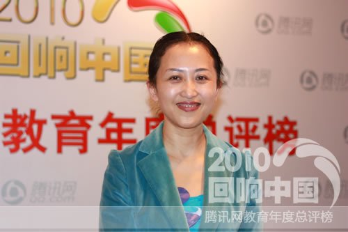 新东方在线孙畅:网络教育应创造新服务模式