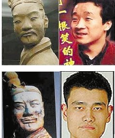 方文山,陈道明…穿越2200年明星与兵马俑撞脸