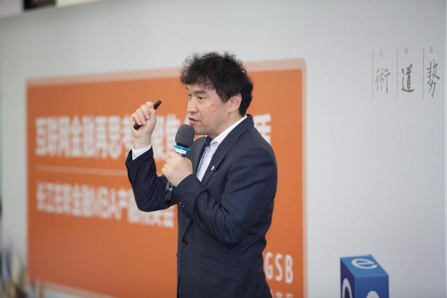 世界金融学教授陈龙:互联网金融的中国故事