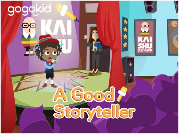 gogokid在线少儿英语携手“凯叔讲故事”共筑童年“故事”梦
