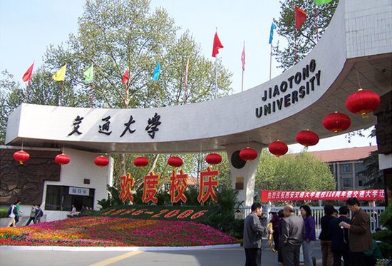 武书连 2011陕西省大学综合实力前15名