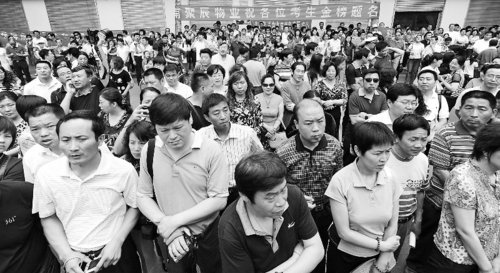 高考志愿填报失误多 “一念之差”遗憾终生