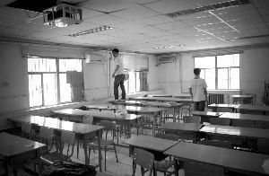 北京邮电大学世纪学院招生疑涉嫌虚假宣传