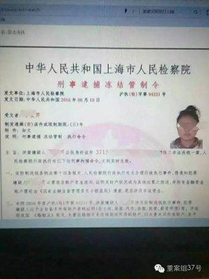 被骗光学费死亡女生曾自责自己笨:都是自找的