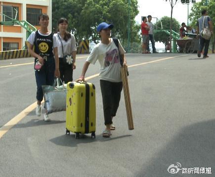 һѧУ¼ȡ֪ͨѧ Уûλ