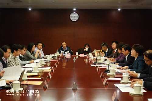 教育部将动态调整资助标准 对学生还款有信心