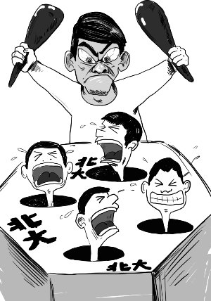 公众热议:凭啥追捧中国狼爸?