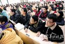 Студенты университетов путать действительно может узнать, что