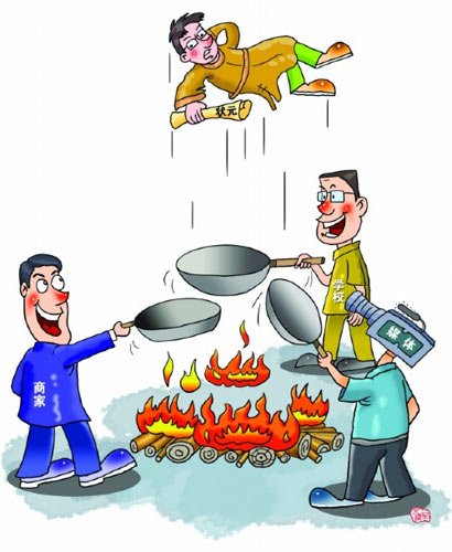 高考“状元”成就不如预期引深思 成功是长跑