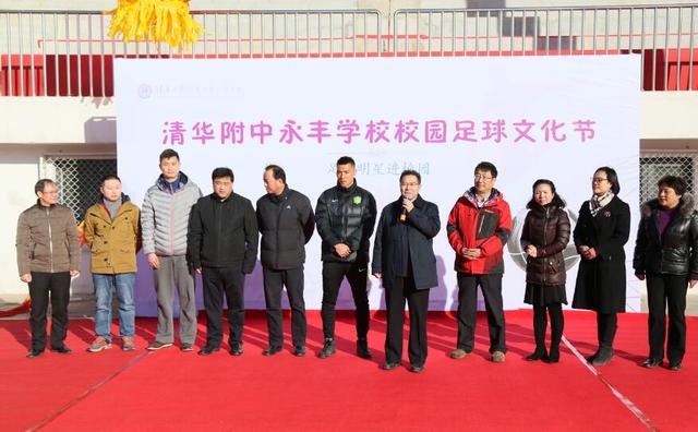 �廪��������ѧУ���С��������ǽ�У԰���