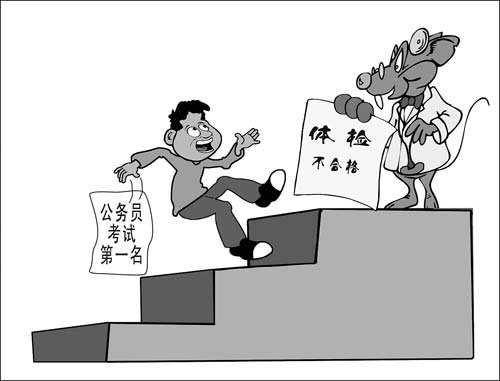 й걨ɽԱ¼װ5˱ ڿͥ