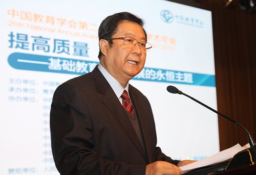 教育部副部长刘利民:提高教育质量的重要性