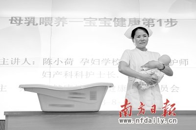 深圳纯母乳喂养率不足40% 母乳喂养小知识