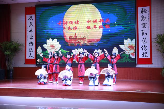 長辛店學校舉行傳統文化節日節氣學科綜合實踐活動