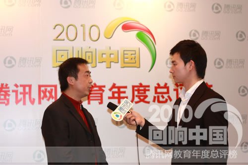 四川工程职业技术学院彭拯:办好学校回报社会