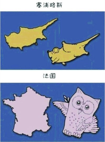 最近,微博上流传一张超卡通的地图,将各个