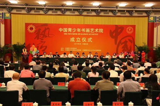 空中拍摄中国壮丽山河图片
