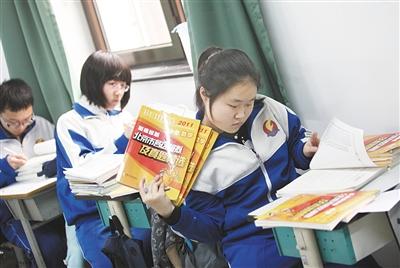 北京中考政策多项调整 学校自主选拔学生全叫