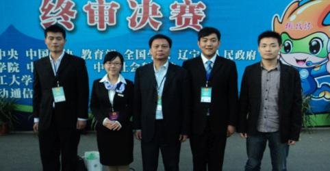 武汉理工大学政治与行政学院