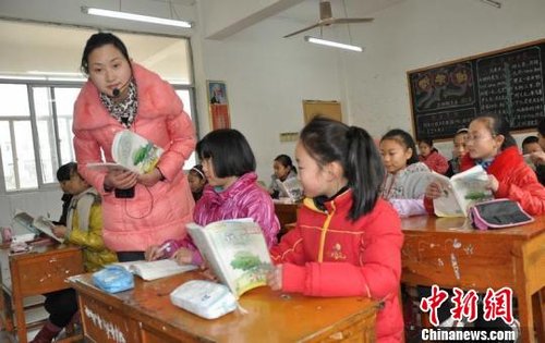 湖北远安教师深山教书17载 被誉“最美女教师”