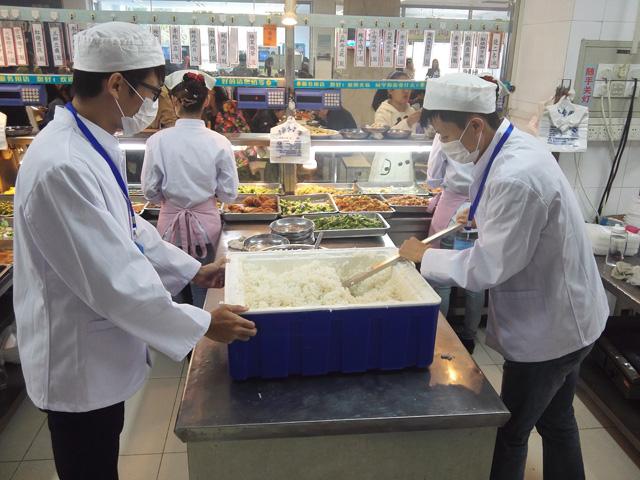 ��ʦ������ѧ��������ʵ��� �������ѧ��