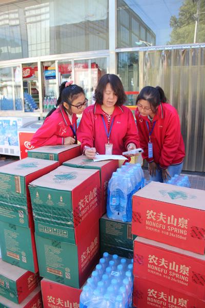 ��ʦ������ѧ��������ʵ��� �������ѧ��