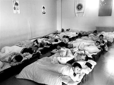 �����������ѱ���ȫ���׶�԰ �޷������԰���� 