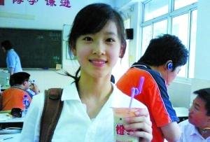 �廪��Ӧ&ldquo;�̲�MM&rdquo;���� �������������޹�(ͼ��