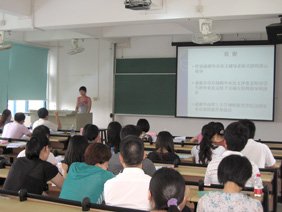 华南理工网络教育学院举行2011届毕业答辩