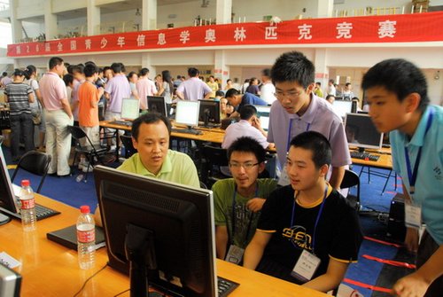 北京市第八十中学将举办中招咨询开放日活动