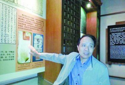 清代内阁大学士刘墉两次赴泰州主持“秀才资格考”