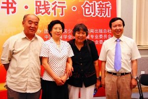 语文大赛变身叶圣陶杯 参赛人群或破百万