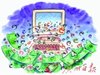 Колледж вступительный экзамен онлайн добровольного фишинговых сайтов отчетности тщательно