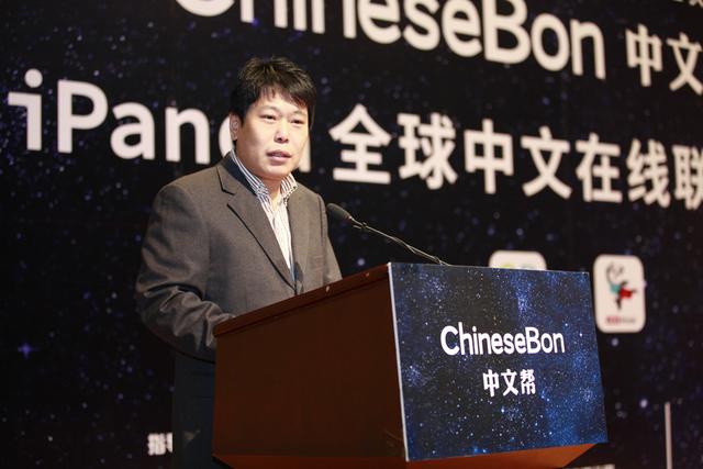 对外汉语教师资格证书_对外汉语教师的收入(3)