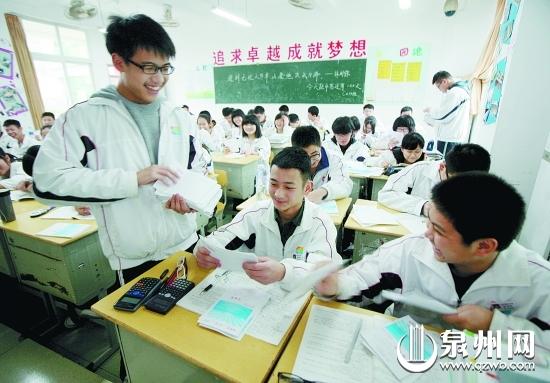 各中小学今日开学 小学今春普及英语和计算机课