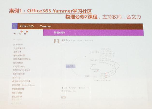 �����У�һ���й�����У�Ľ������ѹ족