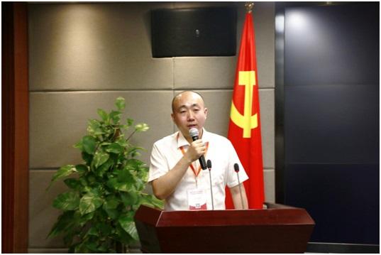 高校产教融合的实践路径与投资机会专题研讨会在中心成功举行