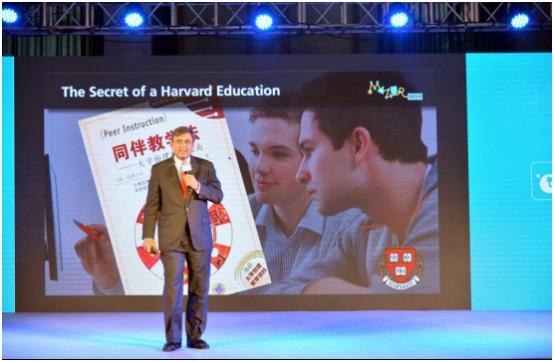 探寻同伴的力量 兰迪少儿英语开启同伴