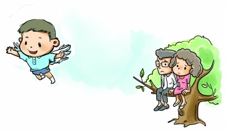 高校开学孩子离开家