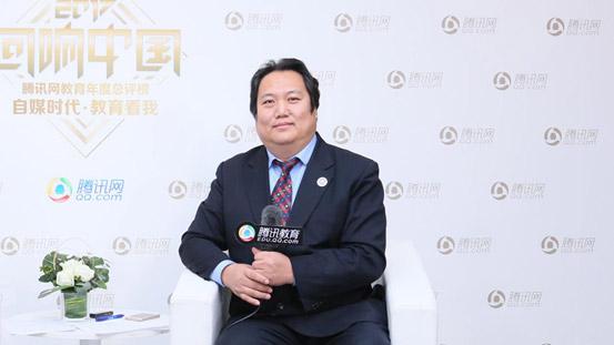 北京新府学外国语学校创始人卢振虎:培养多元