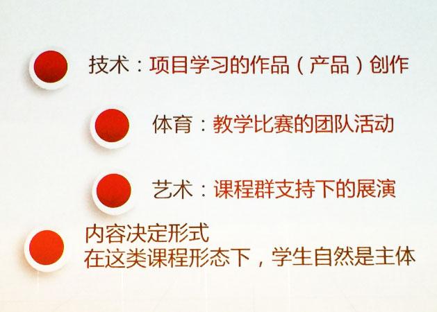 �����У�һ���й�����У�Ľ������ѹ족