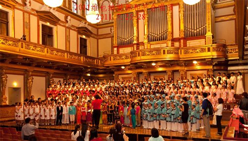 北京市京源学校 探索3至18岁的中小幼衔接教育